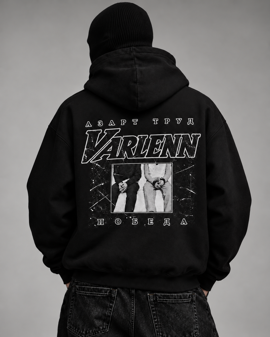 Varlenn STATIC MEMORY Hoodie